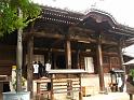 0644 Temple 86 Shidoji